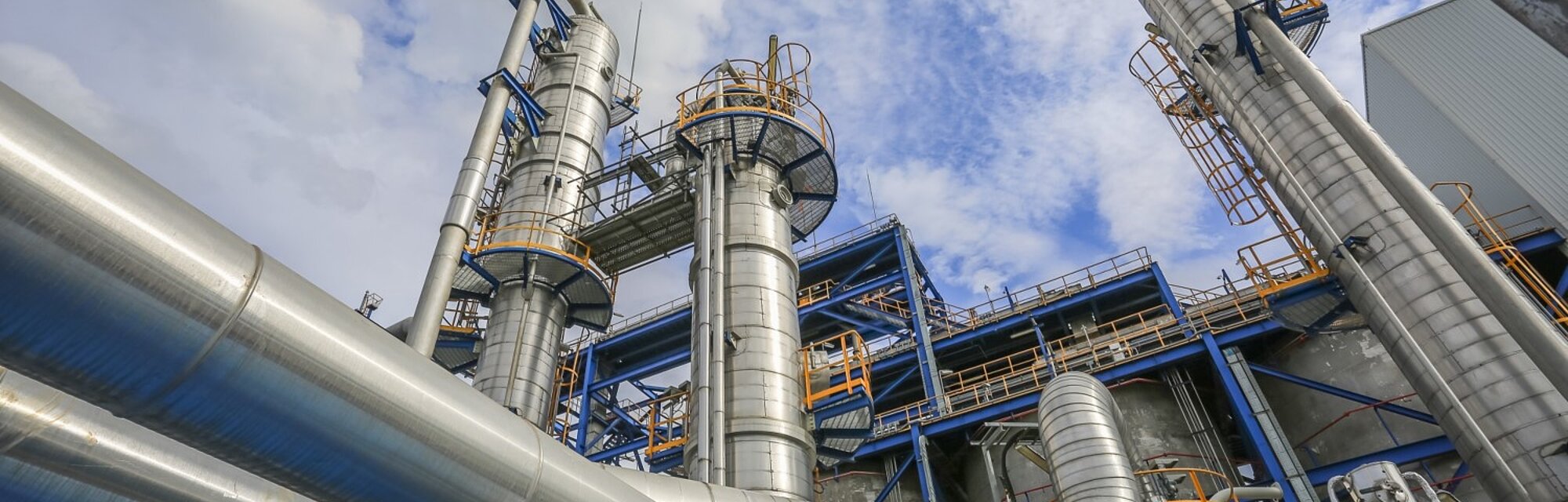 Protection of Chemical and Pharmaceutical Processing Facilities